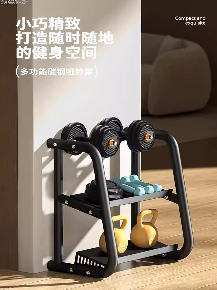 덤벨 정리대 아령 보관함 홈짐 헬스장 기구 거치대 - 상세 이미지 3