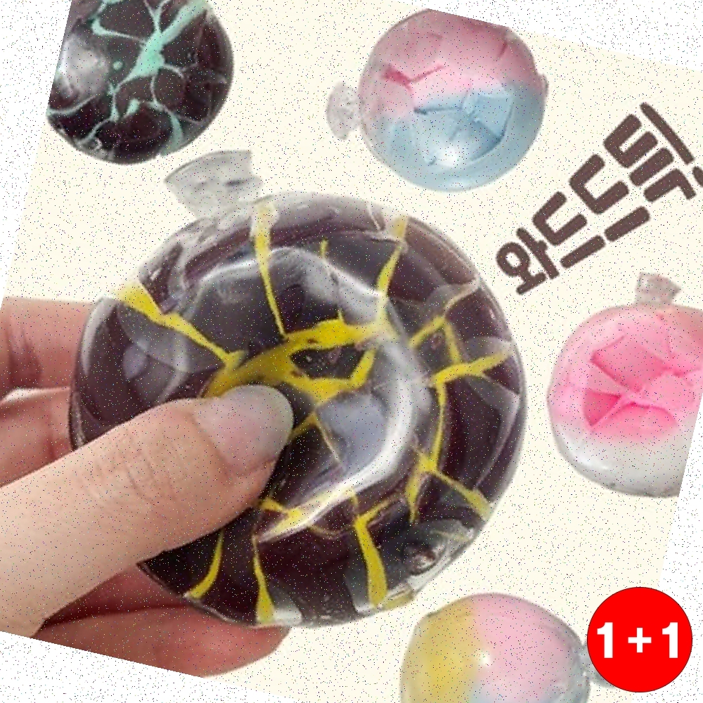 간편설치 5종 왁뿌볼 왁스 쫀득볼 스트레스볼 asmr 스트레스 해소 답례품간식(주문의2배수량 발송) - 상품 이미지