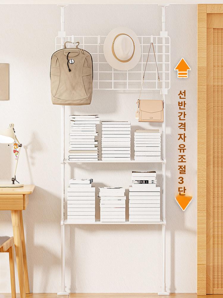 인테리어 파티션 사다리 공간분리 가벽 사무실 선반 3단 책장 208-250x40 - 상세 이미지 2
