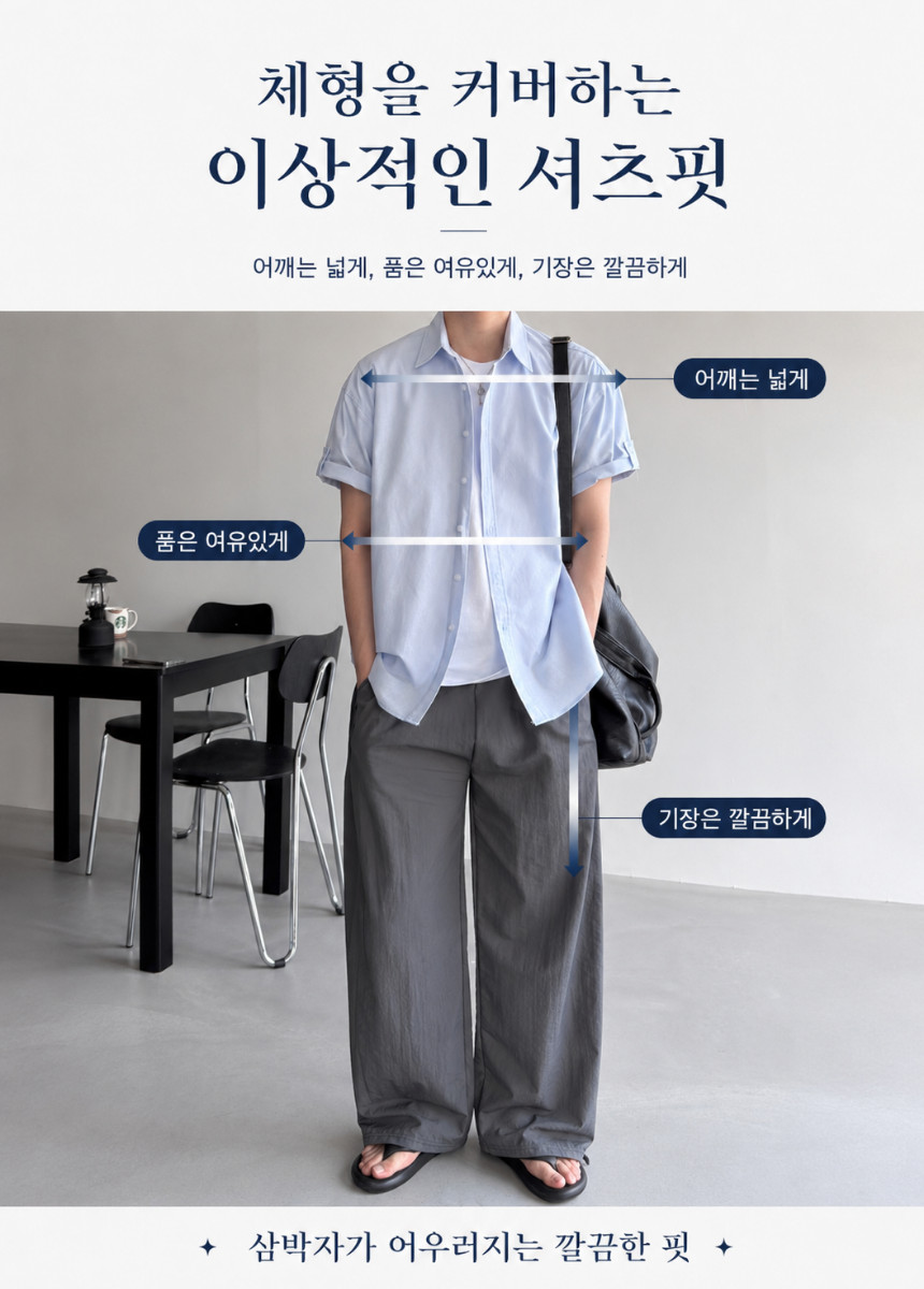 제목을_입력해주세요._-_2026-06-13T014509.473.png