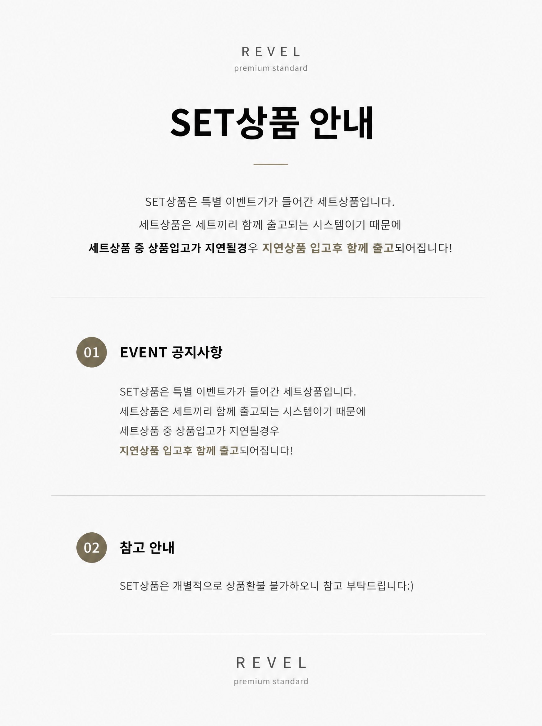 1+1 시어서커셔츠 남자반팔셔츠 여름체크남방 오버핏남방 상세 67