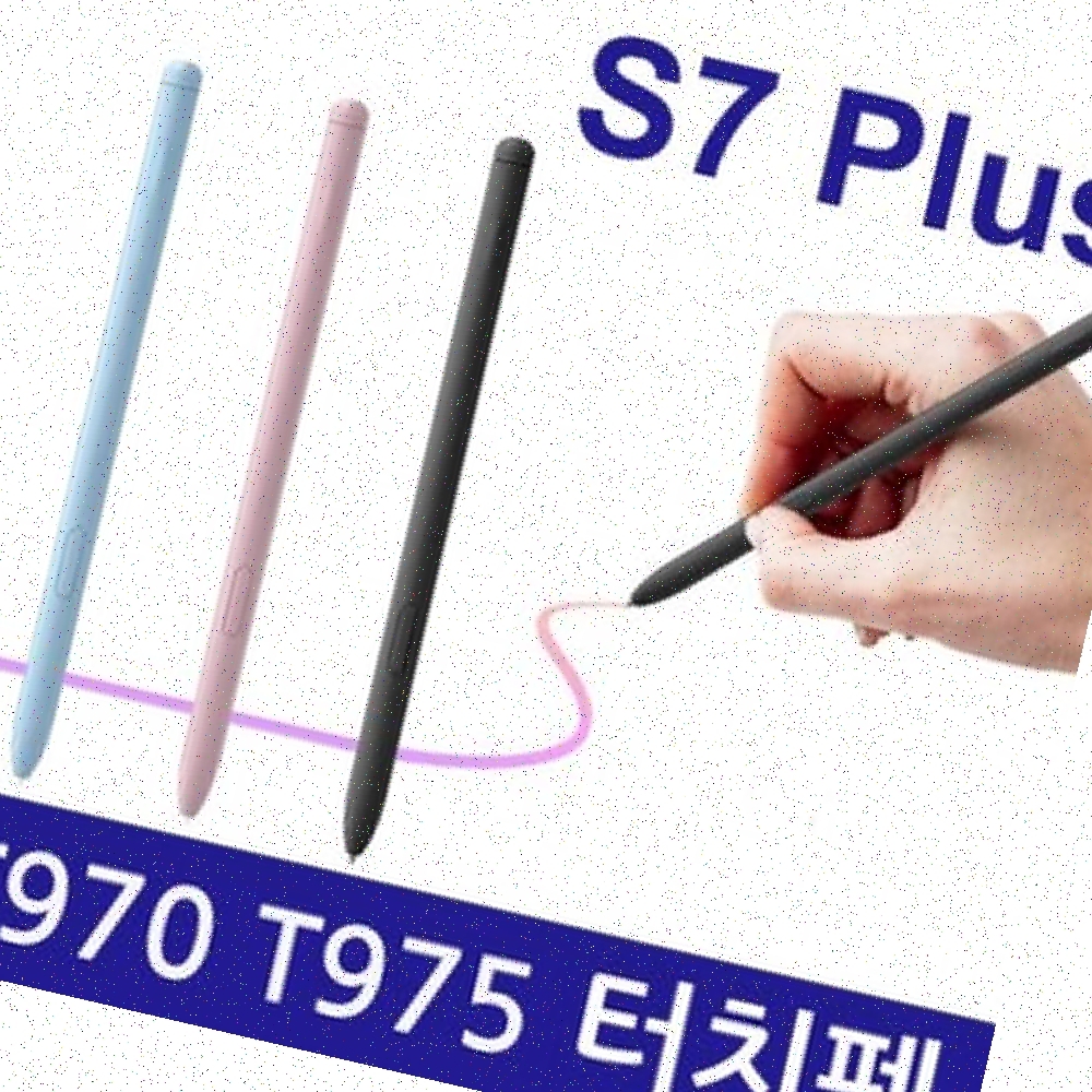 호환터치펜 터치펜 태블릿 학습용 메모필기 정전식 정밀필기 개별포장 - 상품 이미지
