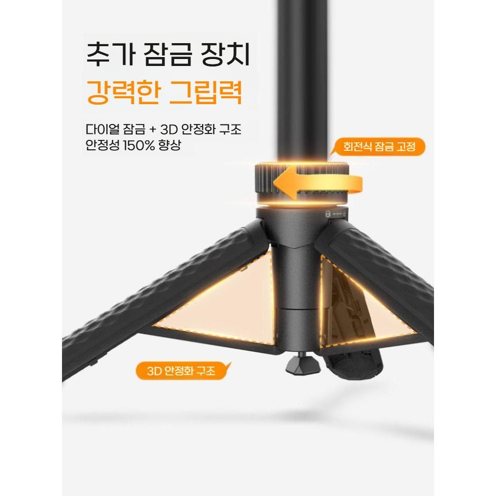 인스타360 루나 울트라 삼각대 휴대용 셀카봉 그립 스틱 확장 거치대 - 상세 이미지 4