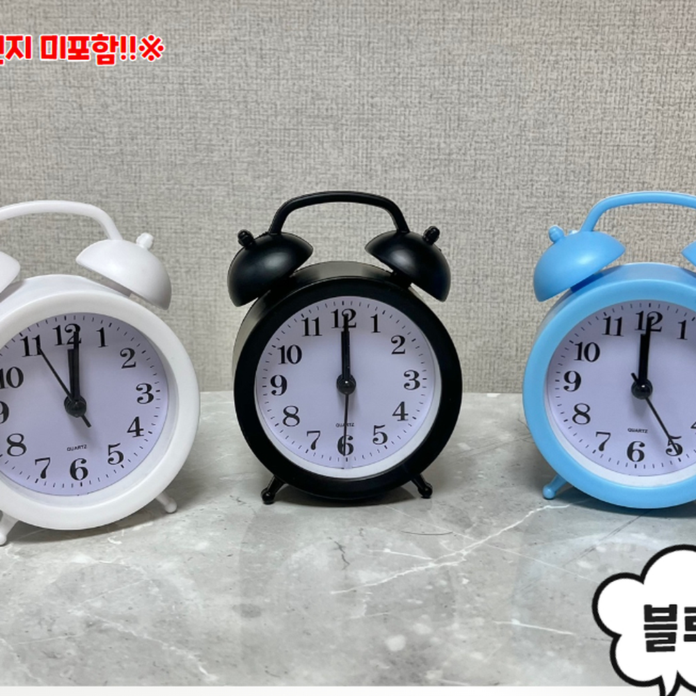 다리받침대 생활습관교육자명종 회의작업타이머대응탁상시계 블루 - 상세 이미지 4