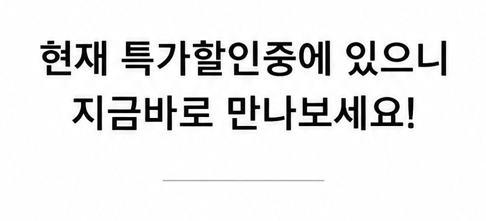 시어서커셔츠 남자반팔셔츠 여름체크남방 오버핏남방 상세 22