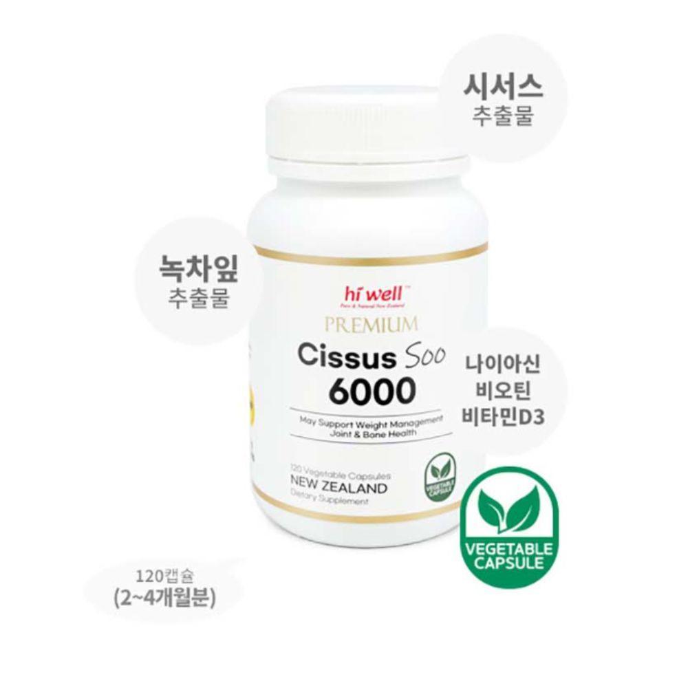 하이웰 프리미엄 시서스 수 6000 120캡슐, 2개 - 상세 이미지 2