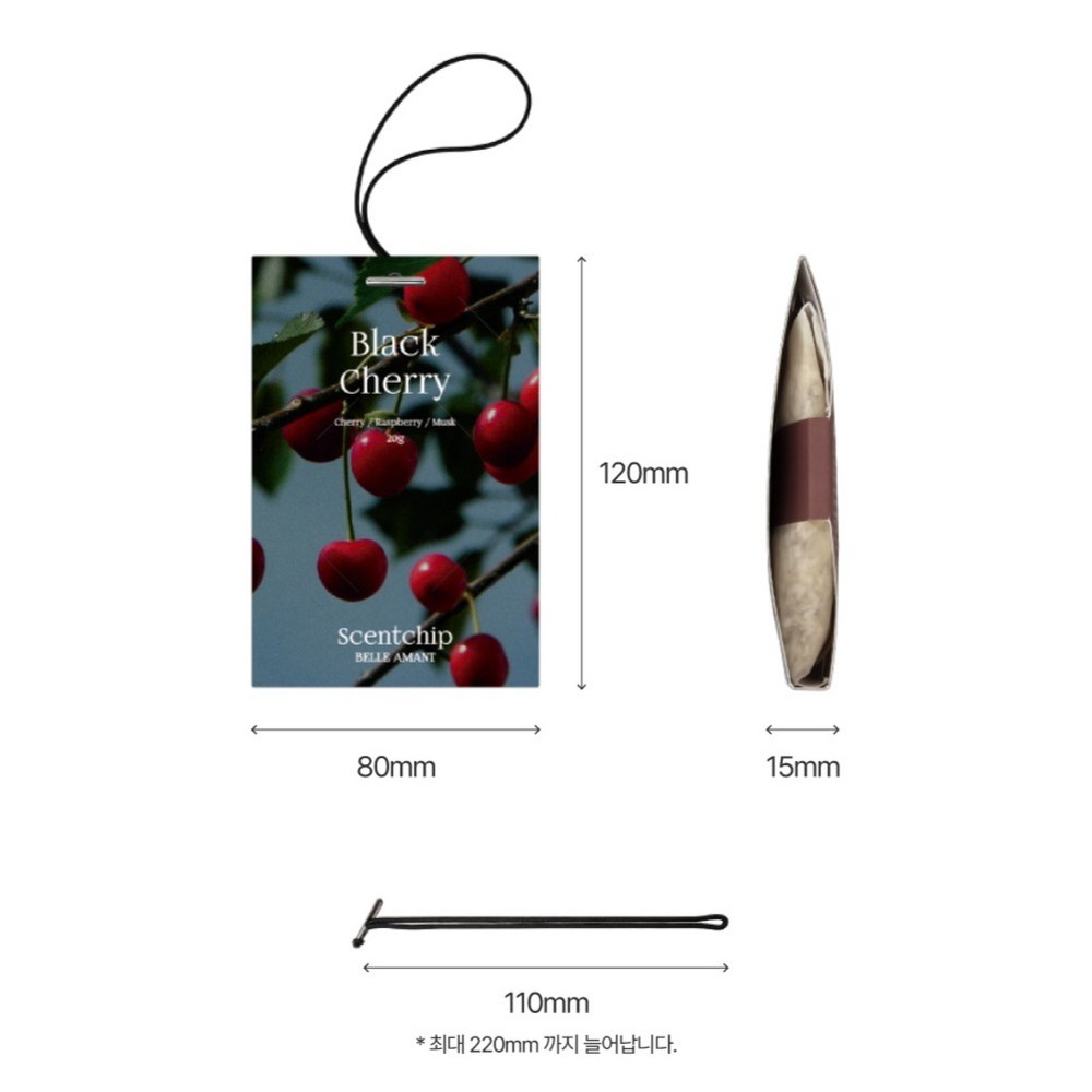 차량용 방향제 자동차탈취제 고급향기 소품 20g 2개입 이미지 6
