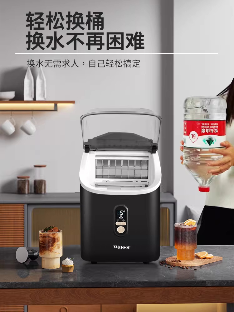 가정용 제빙기 식당 탕비실 사무실 용품 얼음 카페 제조기 기본형 - 상세 이미지 4