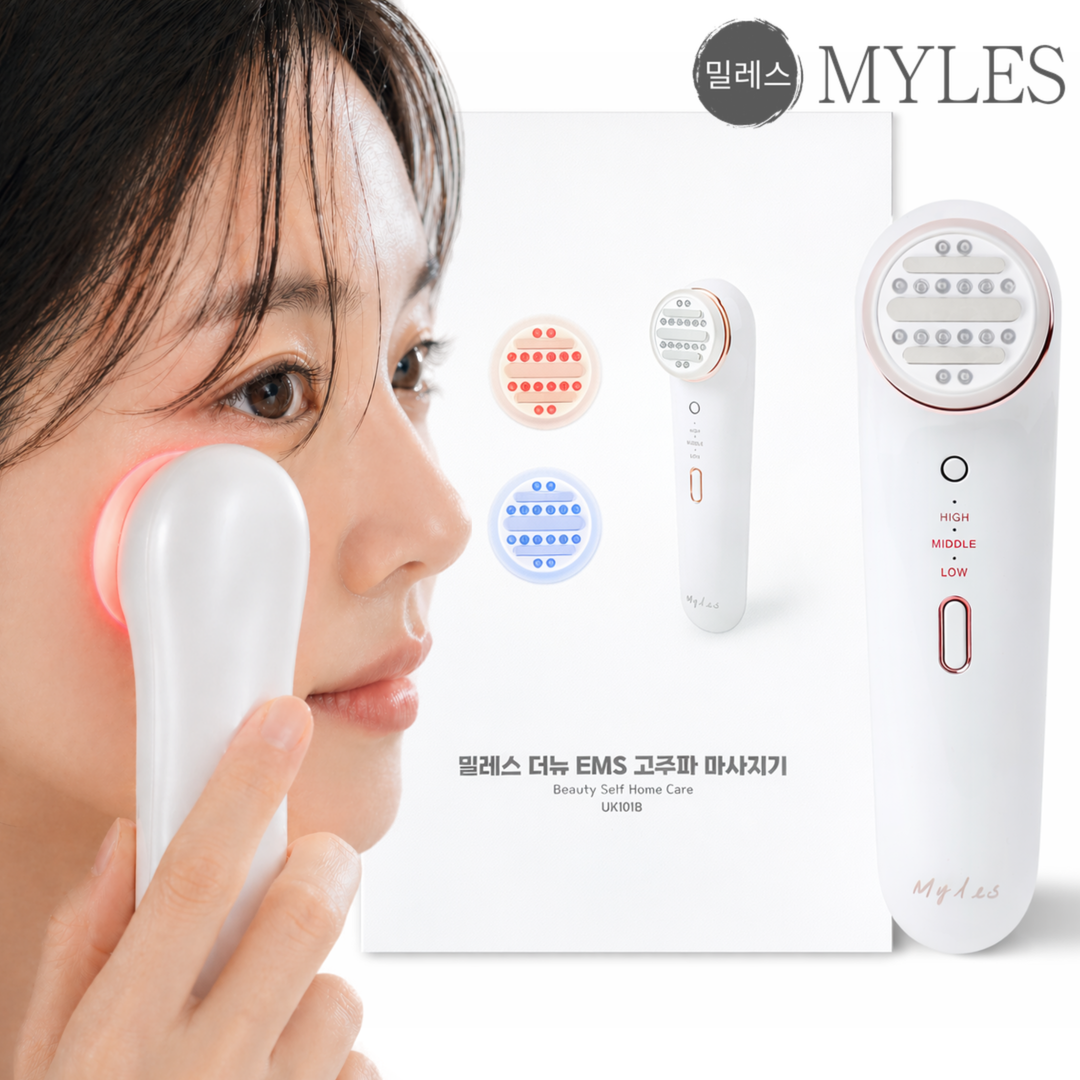 얼굴리프팅 마사지기추천 밀레스듀얼샷 EMS갈바닉 사용후기