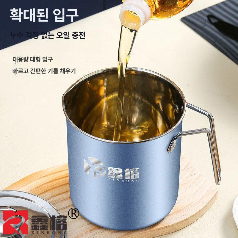 스테인리스 주방용 기름병 필터 포함 대용량 저장 가정용 내추럴 컬러 초두꺼운 고온 저항 소형 1400ml - 상세 이미지 5