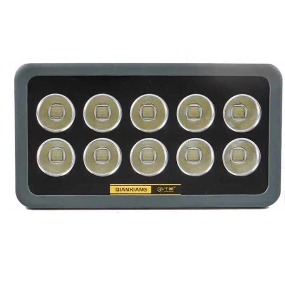 LED 투광등 야외조명 공장 실외 창고 방수 정원등 300W 백색 - 상품 이미지