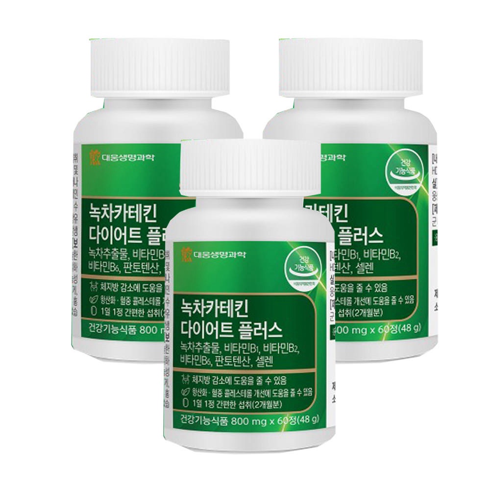 대웅생명과학 녹차카테킨 800mg 다이어트 플러스 가르시니아 60정, 3개 - 상품 이미지