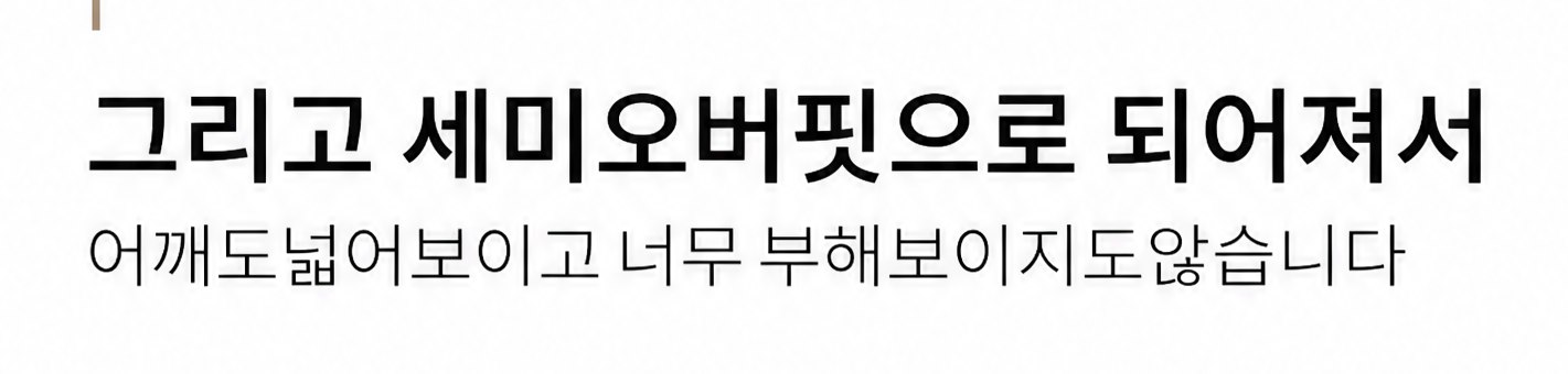시어서커셔츠 남자반팔셔츠 여름체크남방 오버핏남방 상세 20