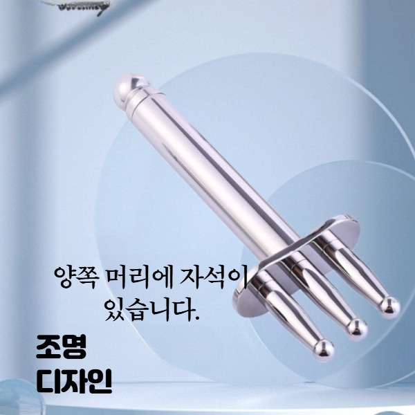 마사지 지압봉 종아리 원형 괄사 삼지창 마사지봉 스텐 화이트 3중 원형 헤드 - 상세 이미지 2