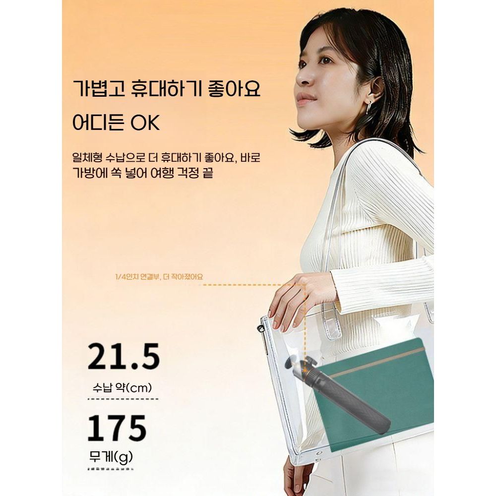 인스타360 루나 울트라 삼각대 휴대용 셀카봉 그립 스틱 확장 거치대 - 상세 이미지 5