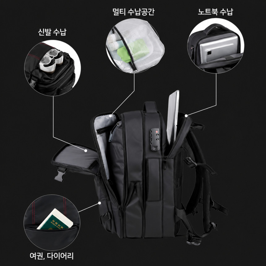 진공압축+확장+도난방지 60L 백팩 남성 여행용 백팩 여행배낭 가방 경량백팩 캐리어 노트북 사진 2