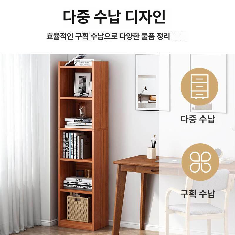 심플 틈새 책장 수납장 인테리어 북타워 서재 거실 엔틱샌달우드 150cm - 상세 이미지 4