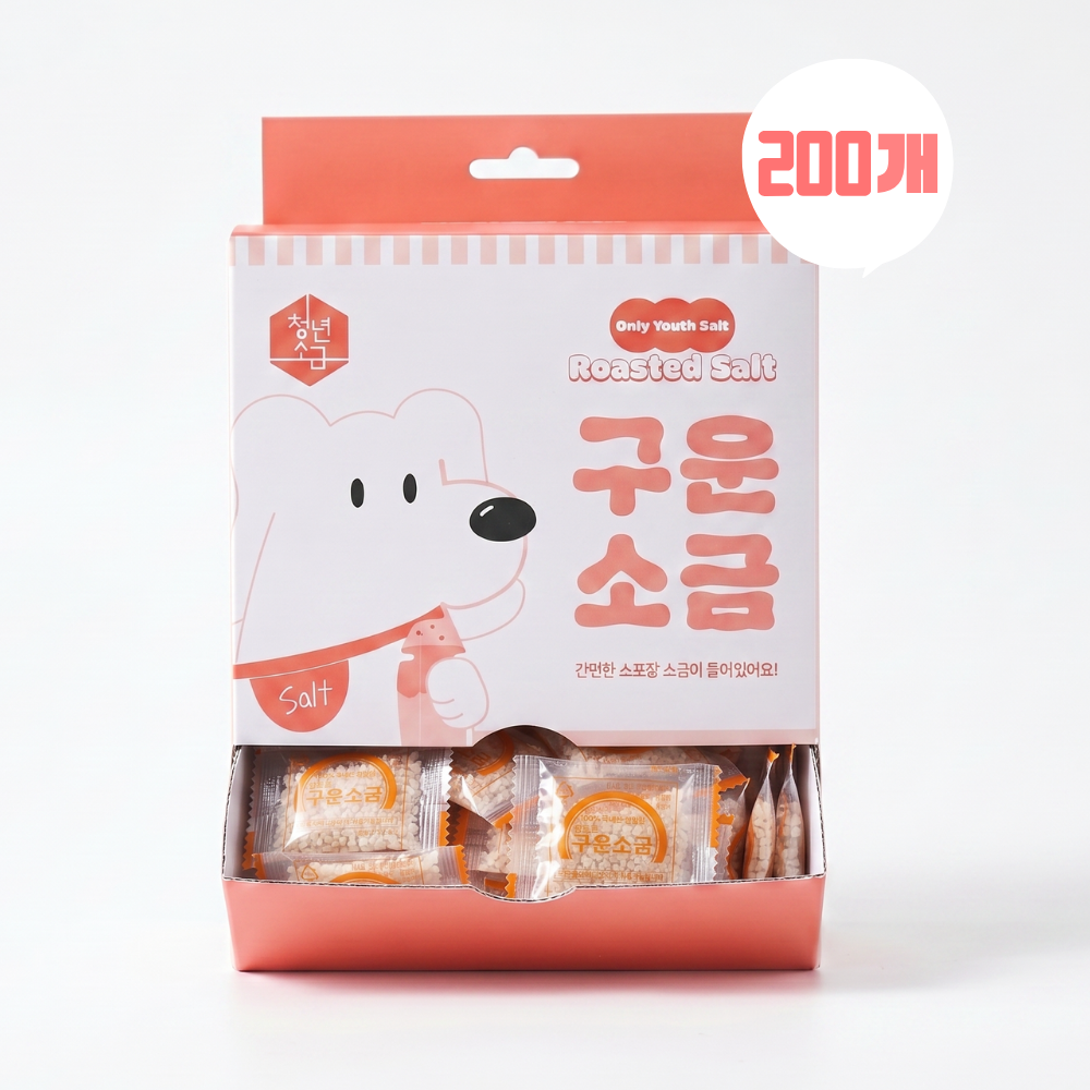 구운 일회용소금 3.5g 500개 구이 치킨 순대 국밥 소금 미니 증정용 소포장 - 상품 이미지