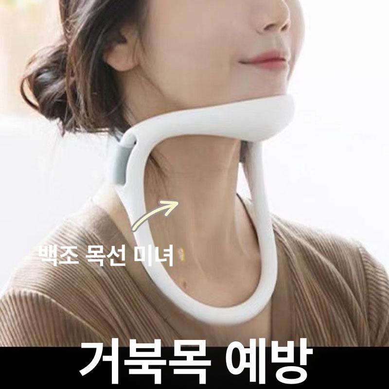 수면용 셀프 턱교정기 거북목 주걱턱 자세 단일상품 프리사이즈 - 상세 이미지 2