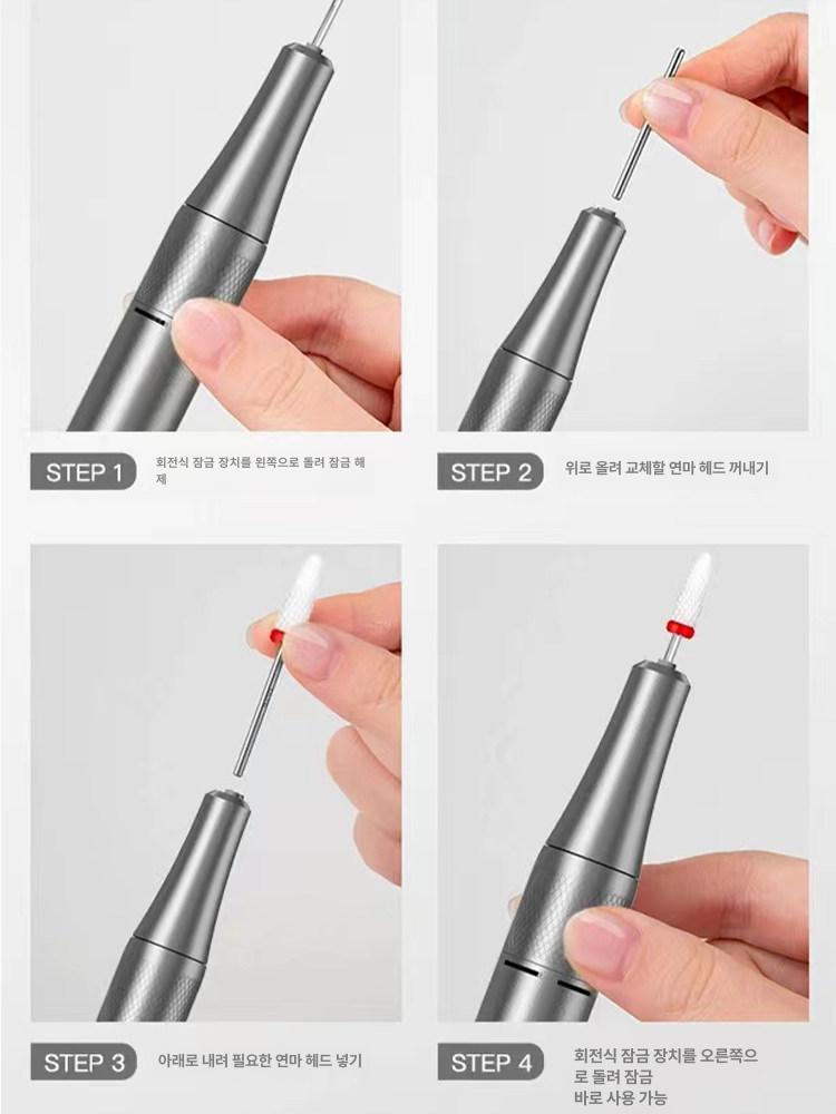 네일 스케일링 큐티클 굳은살 전문가 제거기 M50 - 상세 이미지 5