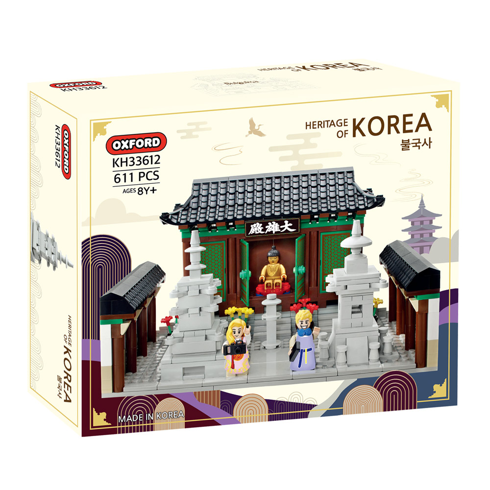 옥스포드 한국문화유산 불국사 블록 장난감 KH33612 8살 초등학생 선물 - 상품 이미지