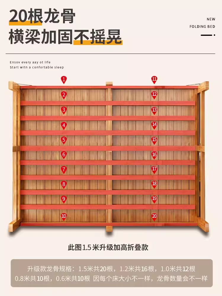 텐서 접이식 평상 시원한 원목 베란다 테라스 - 상세 이미지 5