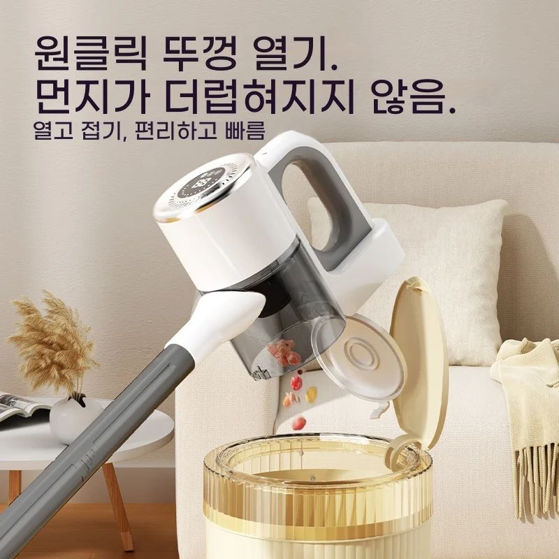 무선 진공 하드 바닥 카펫 애완동물 털 제거 하얀색 - 상세 이미지 2