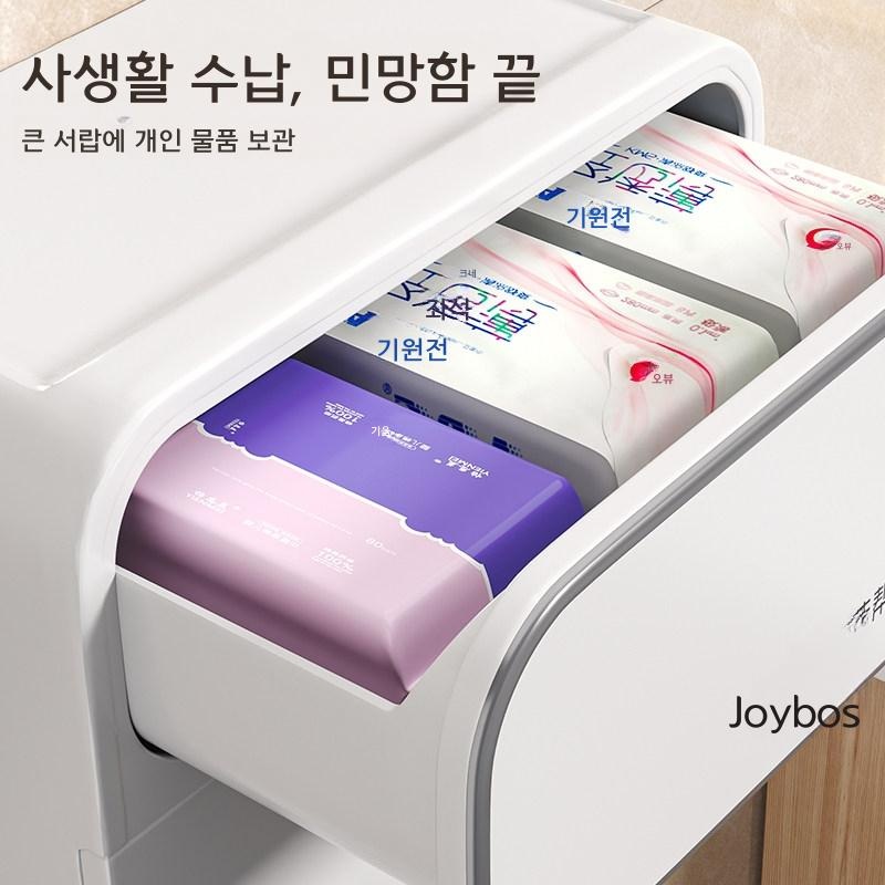 벽걸이 티슈함 욕실 화장지 걸이 수건 보관함 이중 구조 대용량 서랍형 - 상세 이미지 5