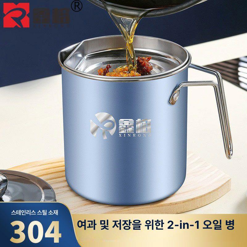 스테인리스 주방용 기름병 필터 포함 대용량 저장 가정용 내추럴 컬러 초두꺼운 고온 저항 소형 1400ml - 상세 이미지 3