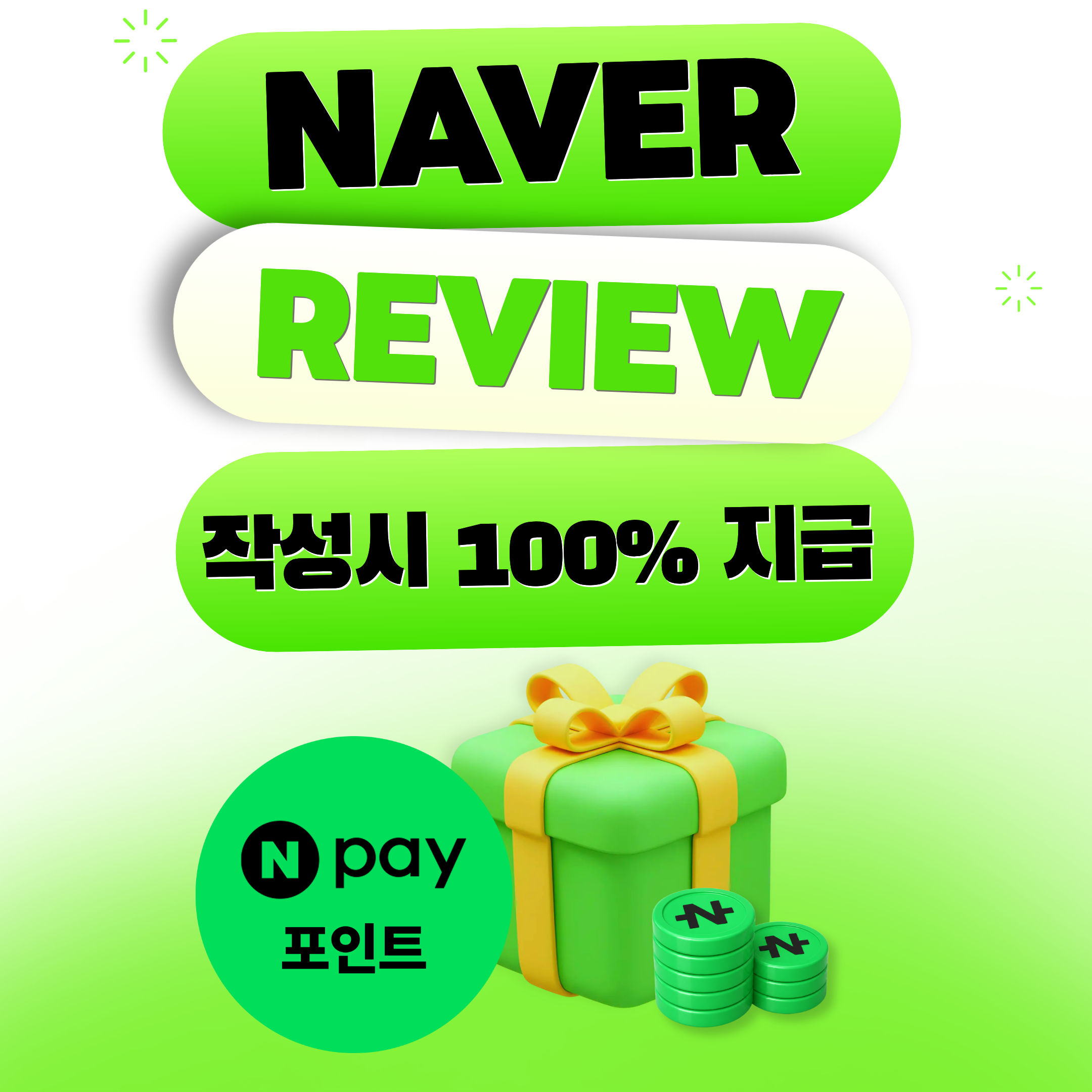 중국이심 eSIM 1일 500MB 무제한 야옹이심 원클릭설치 - 상세 이미지 2