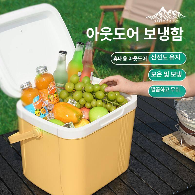 낚시아이스박스 미니아이스박스 소형 보냉백 5L 옐로우 팩 5개 1개 - 상세 이미지 4