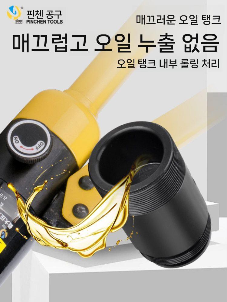 농약 호스 압착기 수동 프레스 철제 공구 파이프 산업용 YQK-120 10-120MM 이미지 7