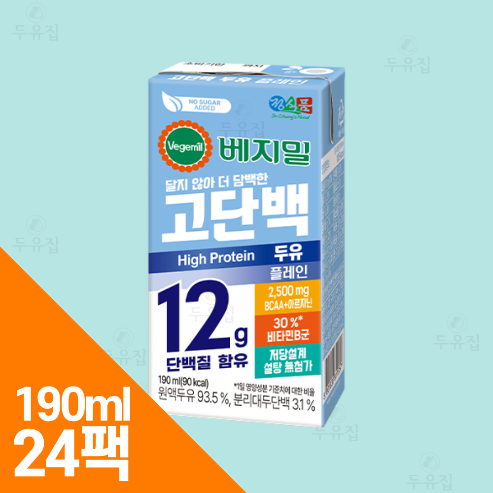 정식품 베지밀 프로틴 고단백 두유 플레인, 190ml, 24개 - 상품 이미지