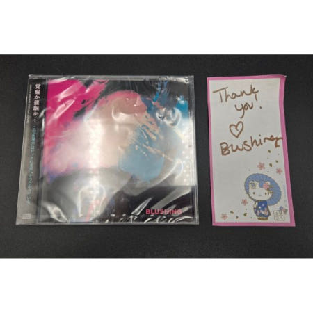 [해외](수입CD) Blushing Self Titled CD Signed Note 2019 Japan Shoegaze Rock HAMR1021