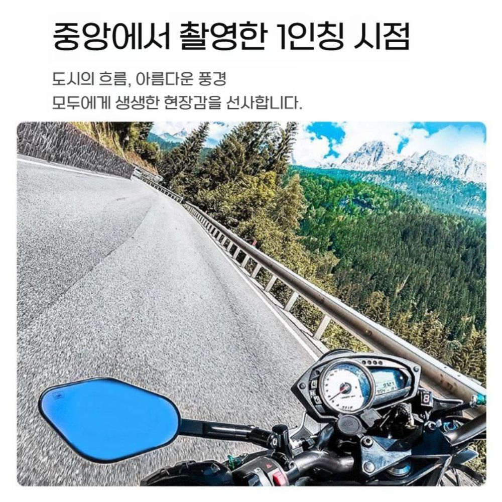 인스타360 루나 울트라 헬멧 마운트 오토바이  턱 라이딩 거치대 - 상세 이미지 2