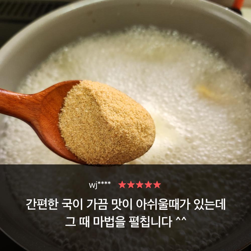 상품 이미지 2