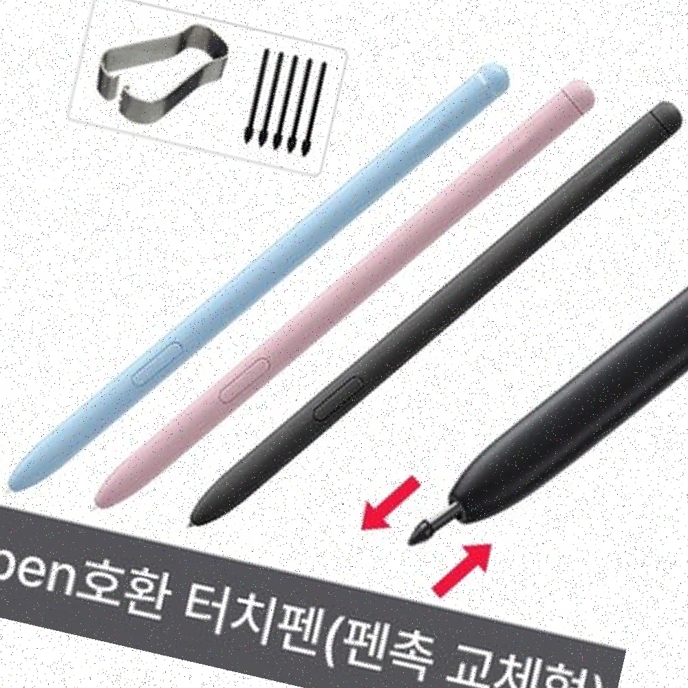 호환터치펜 터치펜 태블릿 필기용 그림그리기 펜촉교체형 정전식 정밀터치 - 상품 이미지