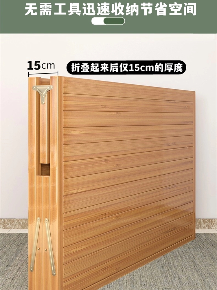 대나무 접이식 평상 실외 마루 가정용 침대 프레임 100x196 - 상세 이미지 3