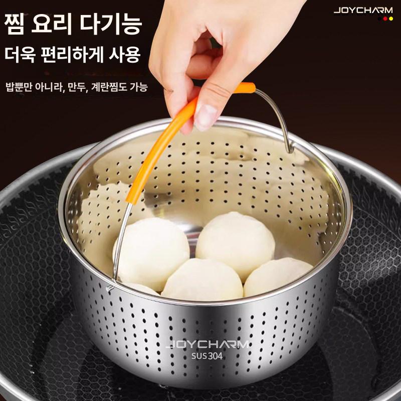 밥솥 트레이 탄수화물 저칼로리 내솥 가정용 저당 2L + 밥주걱 - 상세 이미지 2