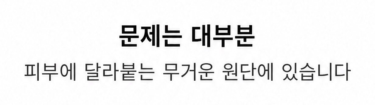 시어서커셔츠 남자반팔셔츠 여름체크남방 오버핏남방 상세 08