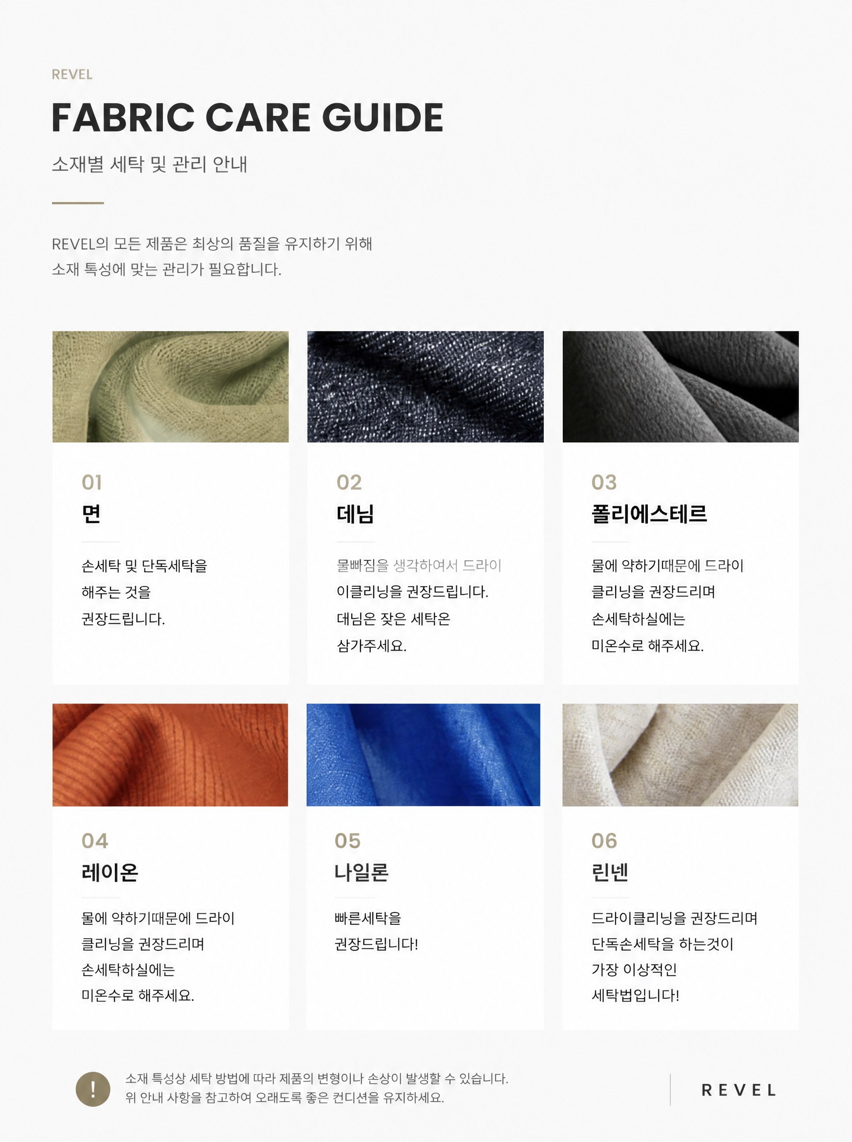 시어서커셔츠 남자반팔셔츠 여름체크남방 오버핏남방 상세 66