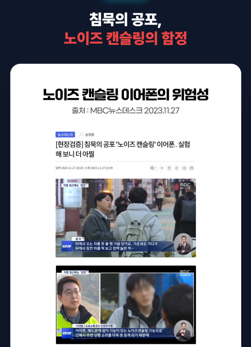 티버디 오픈형 이어폰 귀안아픈 무선 귀찌이어폰 블루투스 운동용 판매처 상세 정보 이미지 3