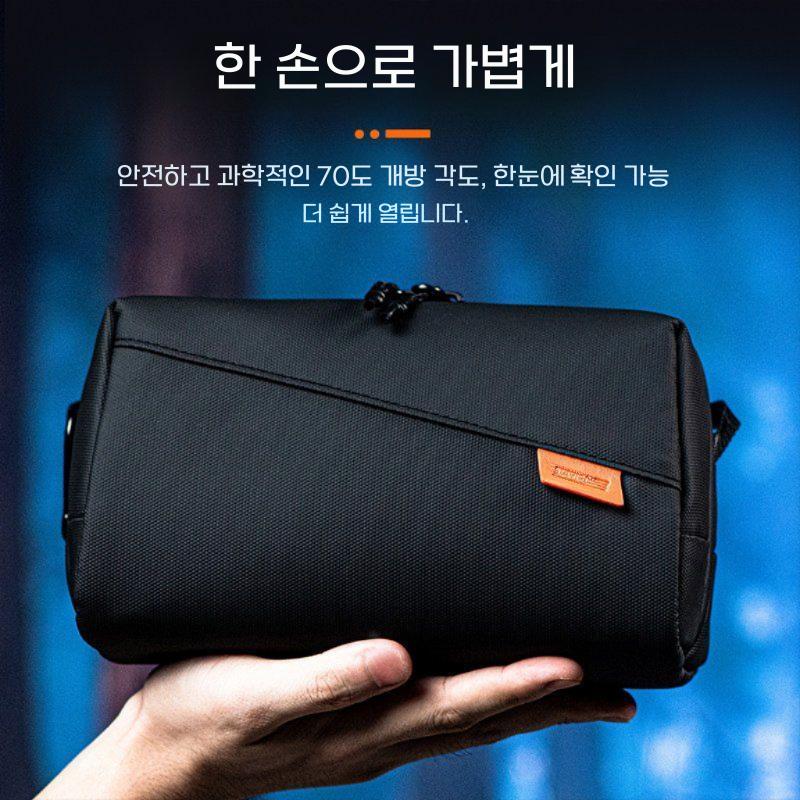 인스타360 루나 울트라 수납 가방 대용량 휴대용 디지털 듀얼 카메라 짐벌 포켓 액션 액세서리 - 상세 이미지 2