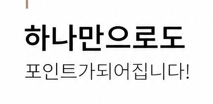 시어서커셔츠 남자반팔셔츠 여름체크남방 오버핏남방 상세 18
