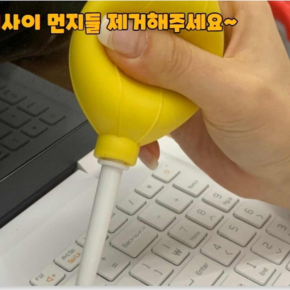 긴노즐 노트북틈새먼지제거에어블로워 카메라렌즈청소에어블로워 랜덤색상 - 상세 이미지 4