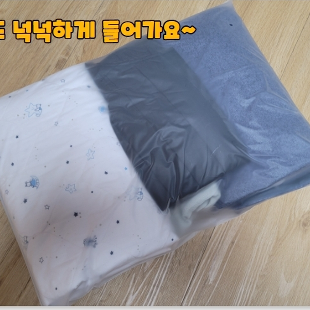 비상약품수납 여행용옷포장지퍼백 간식대량포장지퍼백 35x45 - 상세 이미지 2