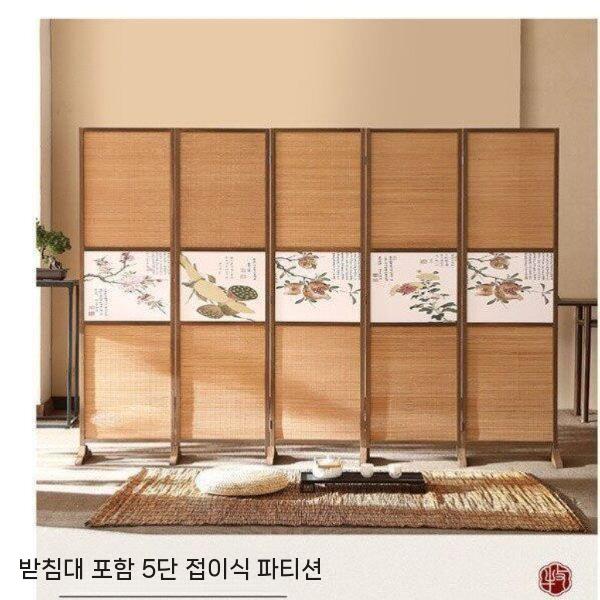 한옥 파티션 인테리어 병풍 간살 카페 가림막 소품 가벽 180x50cm 5단 - 상세 이미지 4
