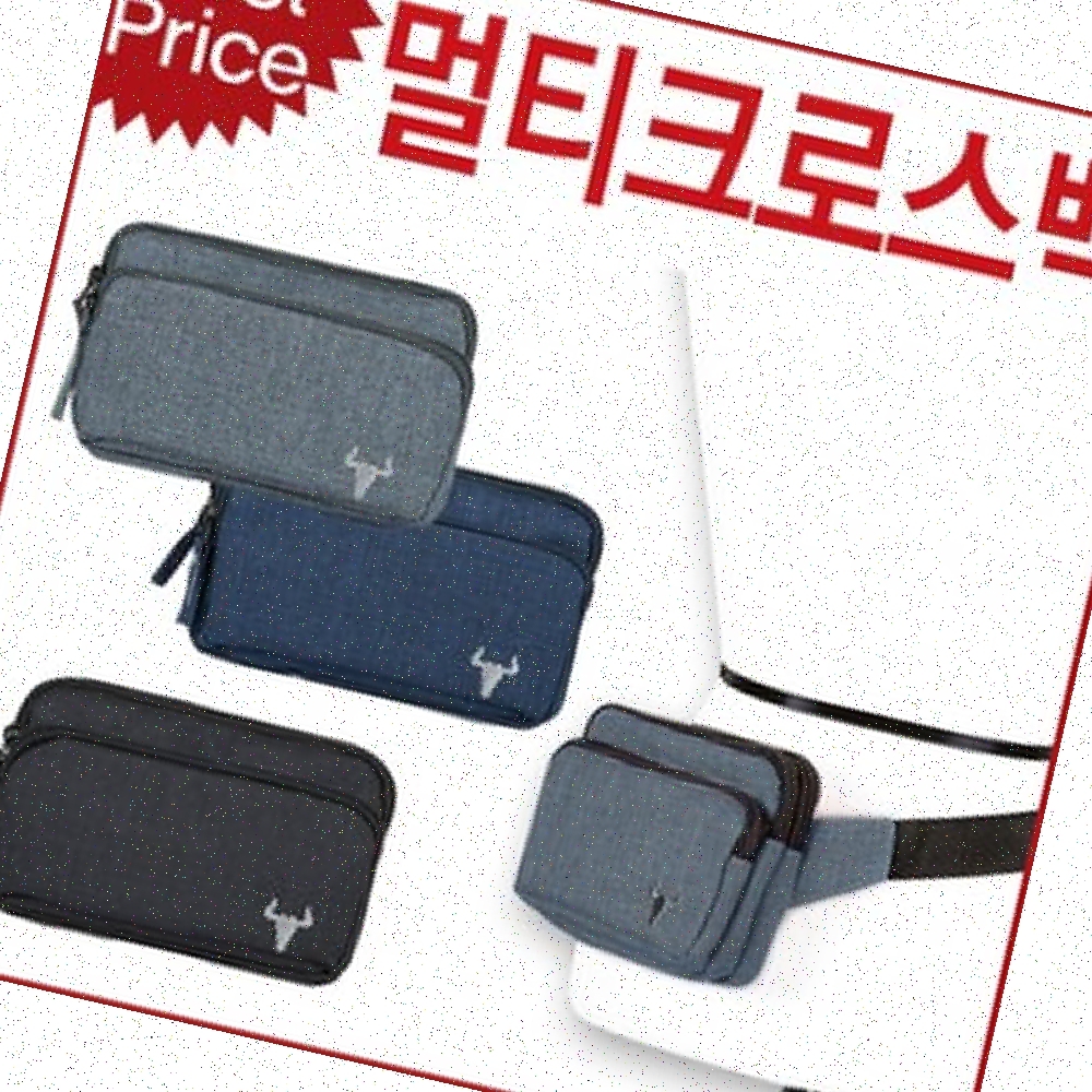 메신저힙색 힙색 남녀공용 캐주얼 허리색 수납 메신저백 남자슬링백 - 상품 이미지