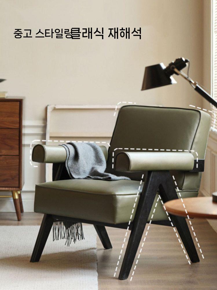 1인 양털 라운지체어 원목 호텔 카페 화이트우드 인테리어 베이지 양털+브라운 다리 - 상세 이미지 3