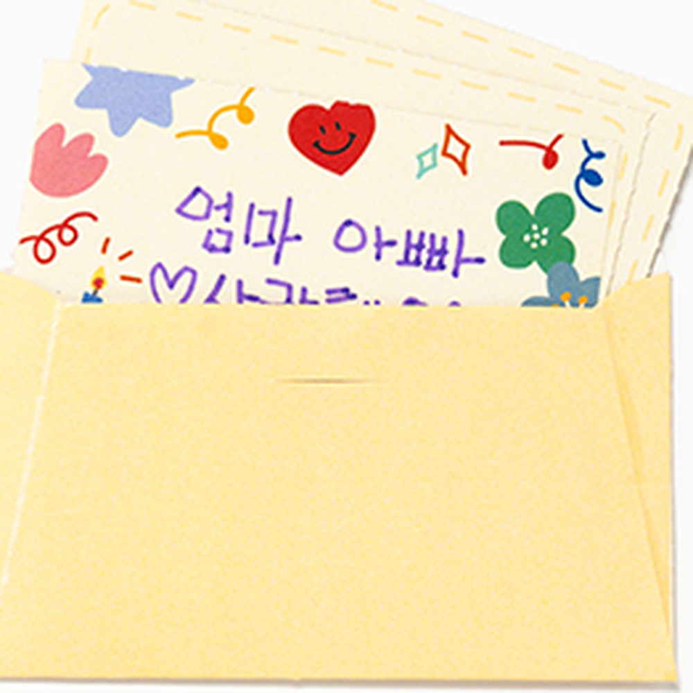 가정의달프로그램 부모님소원카드만들기 어버이날효도상품권 재밌는편지카드 - 상세 이미지 3